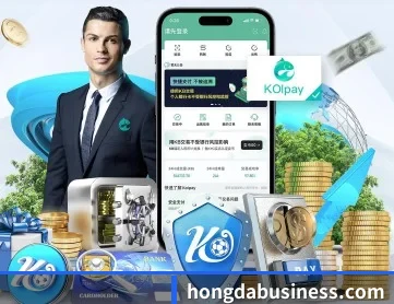 米兰体育 APP