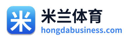 米兰体育 Logo